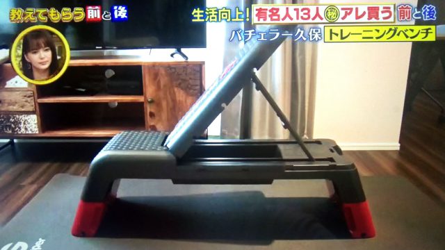 【教えてもらう前と後】有名人13人の生活向上アイテムまとめ｜マッサージガンから冷感抱き枕まで