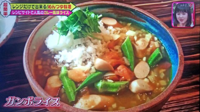 【メレンゲの気持ち】めんつゆアレンジレシピ|レシピサイトで人気のめんつゆ料理