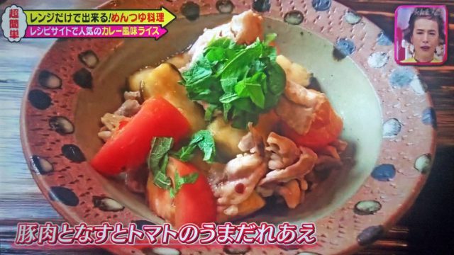【メレンゲの気持ち】めんつゆアレンジレシピ|レシピサイトで人気のめんつゆ料理