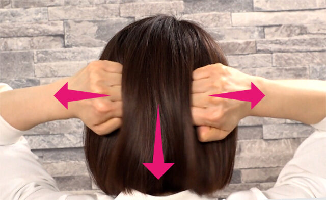 【世界一受けたい授業】頭ほぐし第二弾＆顔ほぐしのやり方｜中条あやみが挑戦