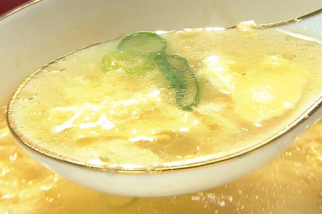 【家事ヤロウ】ふわふわ卵スープのレシピ｜グランメゾンキングの中華フルコースレシピ