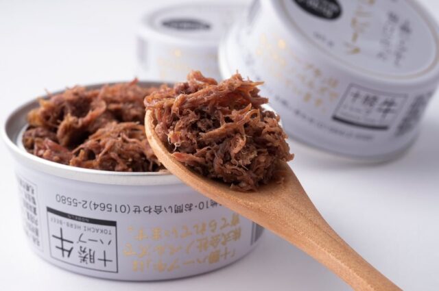 【教えてもらう前と後】缶詰『十勝ハーブ牛と塩だけで作ったコンビーフ』の通販お取り寄せ 缶詰神LOVERベスト3