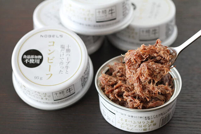 【教えてもらう前と後】缶詰『十勝ハーブ牛と塩だけで作ったコンビーフ』の通販お取り寄せ 缶詰神LOVERベスト3