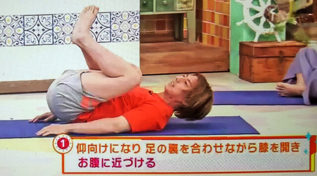 【土曜は何する】ユウトレのカエル脚エクササイズのやり方と効果｜内もも・下腹・お尻に効くダイエット