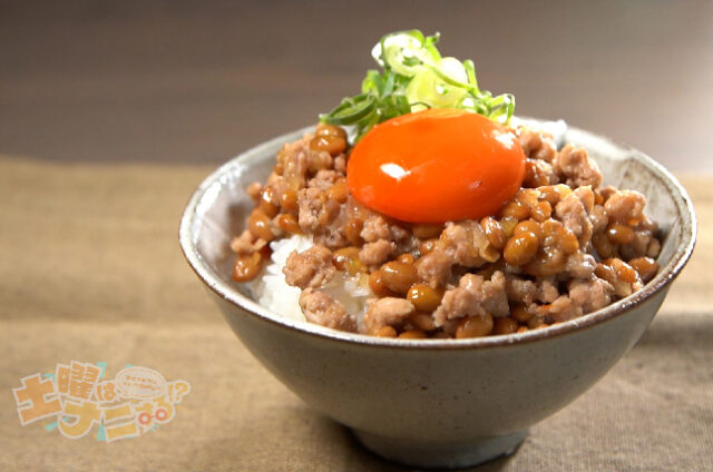 【土曜は何する】納豆料理専門店夏豆の納豆レシピ5品｜夏見奈央子先生が伝授