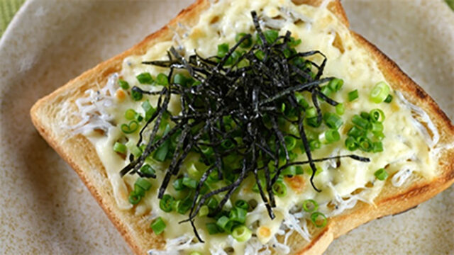 【サタプラ】トーストアレンジレシピ意外な掛け合わせランキングBEST5