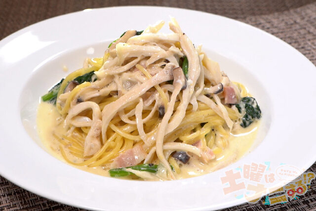 【土曜は何する】きのこ料理レシピ4品まとめ！きのこメーカー『ホクト』直伝
