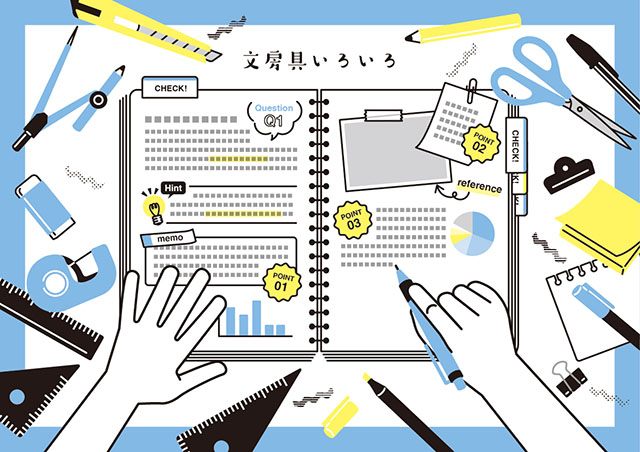 【ヒルナンデス】ロフトの最新文房具！スタッフおすすめ9連発(3月27日)