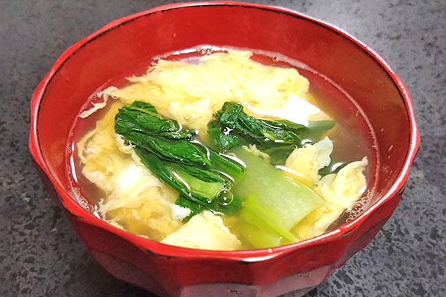 【きょうの料理】かきたま汁のレシピ 本田明子さんのあきっこない料理