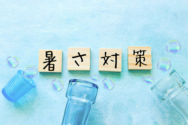 【アッコにおまかせ】猛暑対策グッズ2025 着る冷凍庫 熱中対策ウォッチ フローズン冷蔵庫