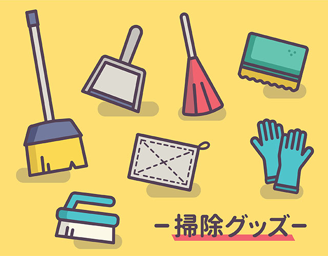 【ヒルナンデス】家事のプロ愛用お風呂掃除グッズ三種の神器＆洗剤＆掃除術