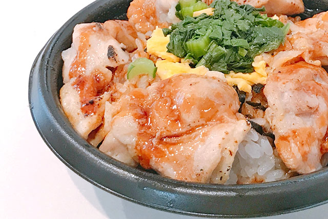 【ラヴィット】蒸し鶏のネギ塩丼のレシピ 中村仁美さん夏のどんぶり料理