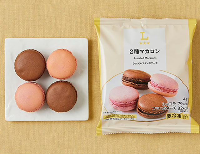 【ジョブチューン】ローソン＆ミニストップスイーツ2025満場一致合格商品No.1決定戦結果