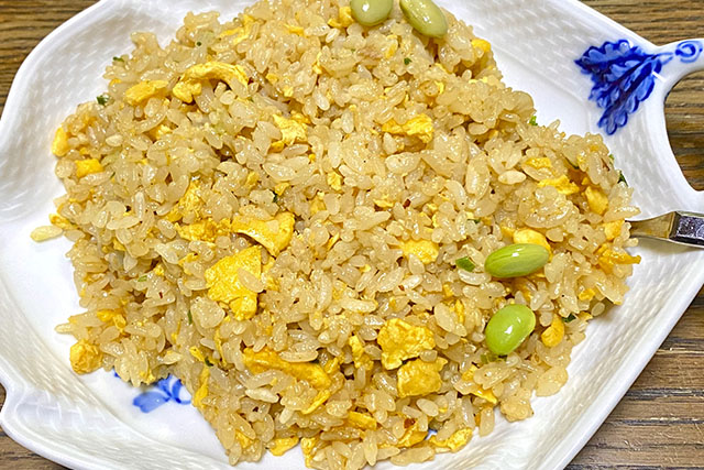 【相葉マナブ】カレー枝豆チャーハンのレシピ 神奈川県藤沢市の枝豆農家直伝