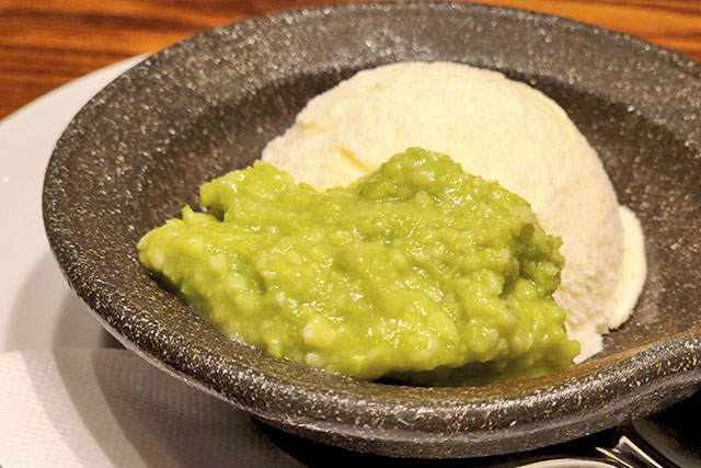 【相葉マナブ】枝豆アイスのレシピ 神奈川県藤沢市の枝豆農家直伝スイーツ