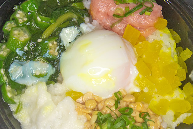 【ZIP】ヌメヌメ丼のレシピ 夏バテ対策ヌメ活レシピ