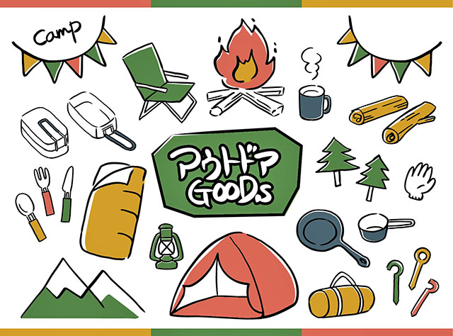 【DayDay】アウトドアグッズ ファン付きチェア 10秒テント ミストファン