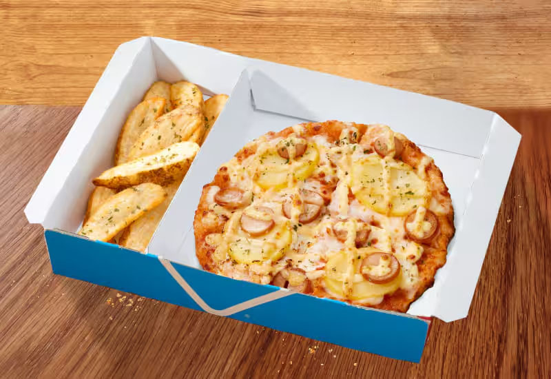 【ジョブチューン】ドミノピザ2025ランキング合格不合格ジャッジ結果