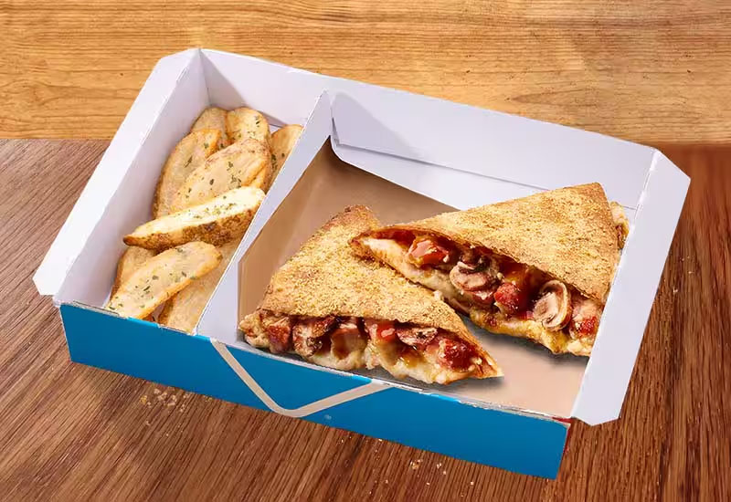 【ジョブチューン】ドミノピザ2025ランキング合格不合格ジャッジ結果