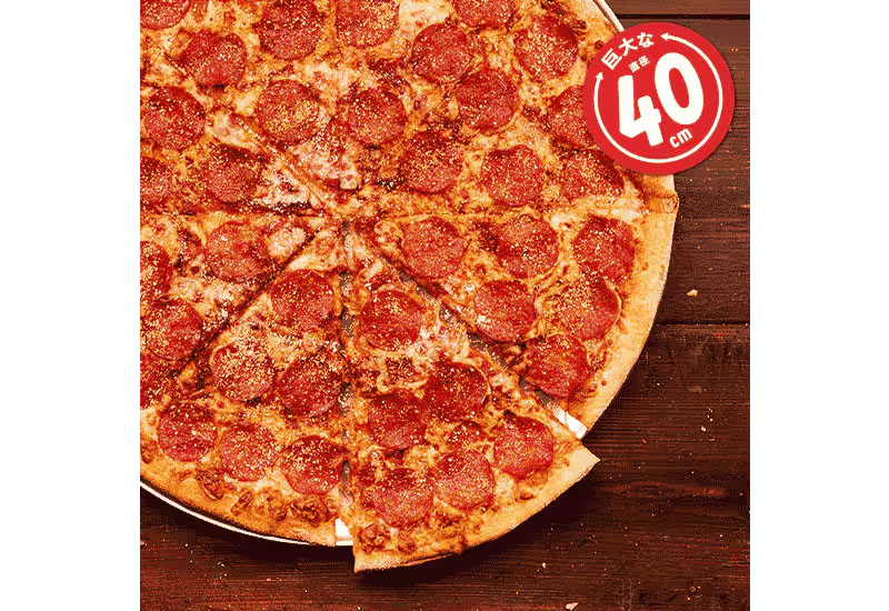 【ジョブチューン】ドミノピザ2025ランキング合格不合格ジャッジ結果