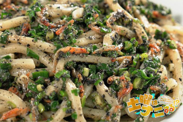 【土曜は何する】桜えびとたっぷりねぎの黒うどんのレシピ みないきぬこ先生ひんやり夏麺料理