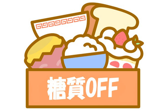 【ZIP】カロパ飯レシピBEST4 フィジーク選手おすすめダイエット料理
