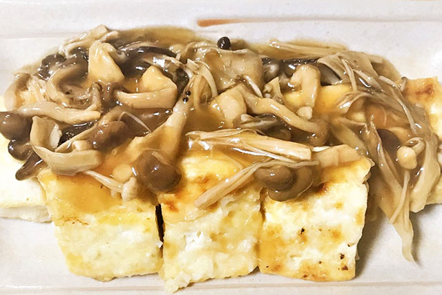 【DAIGOも台所】 とろとろきのこ豆腐のレシピ 豆腐アレンジ料理