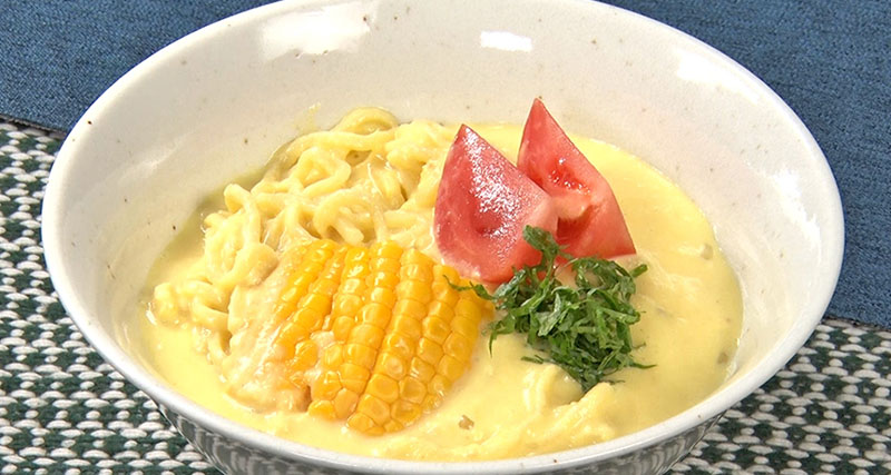 【ZIP】とうもろこしレシピBEST4 本当に美味しいアレンジ料理