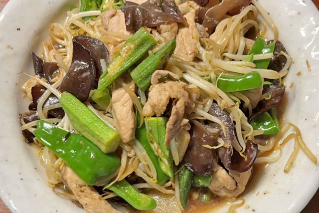 【相葉マナブ】オクラ丸ごと餃子のレシピ 神奈川県横浜市のオクラ農家直伝