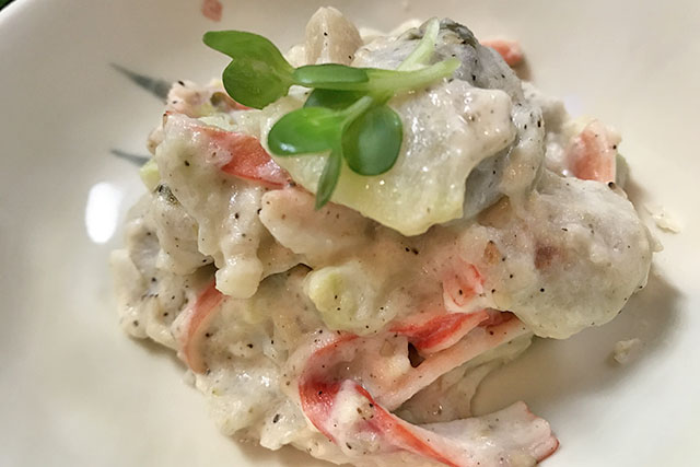 【相葉マナブ】里マヨポテサラのレシピ 野永喜三夫シェフ里芋料理