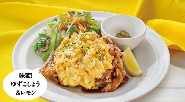 【ジョブチューン】ガスト2025ランキング合格不合格ジャッジ結果