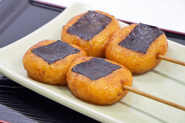 【相葉マナブ】里芋の磯辺焼きのレシピ 野永喜三夫シェフ里芋料理