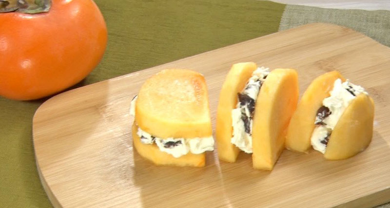 【ZIP】柿のクリームチーズサンドのレシピ チーズ愛好家のチーズアレンジ料理