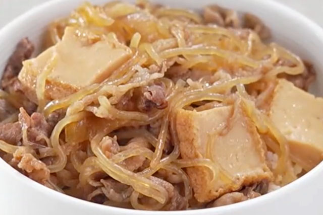 【沸騰ワード10】牛丼の作り方(厚揚げ＆しらたき)志麻さんレシピ(2026年1月16日)