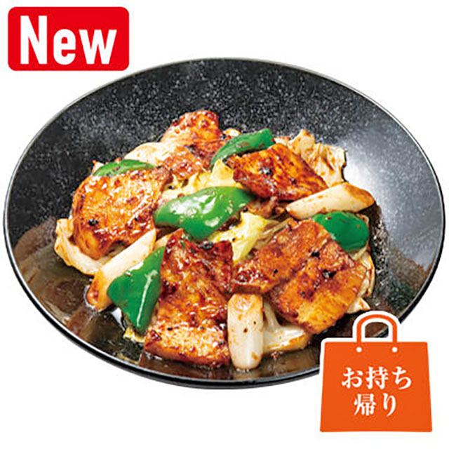 【ジョブチューン】餃子の王将2026ランキング合格不合格ジャッジ結果