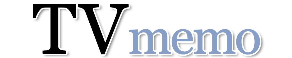 テレビメモ