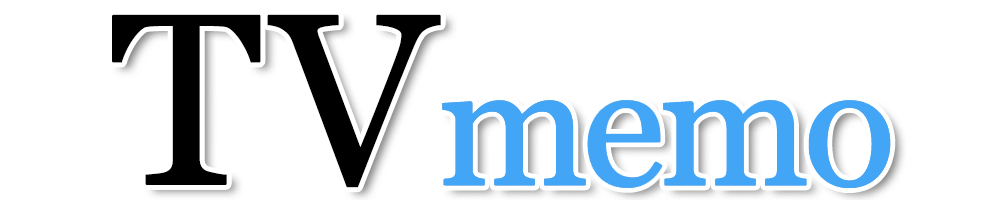 テレビメモ